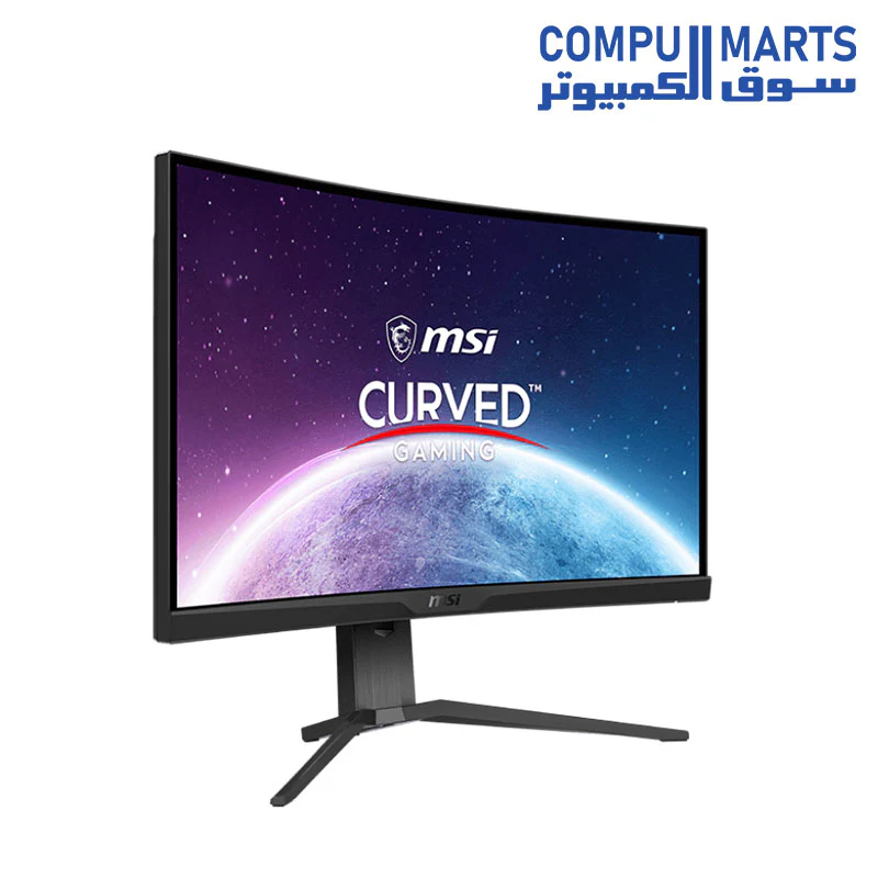 MSI MAG 325CQRF-QD 32 Inch WQHD Curved Gaming Monitor - Image 3