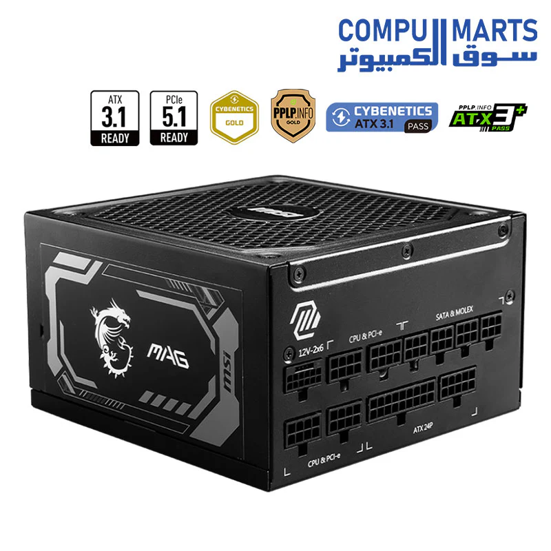 MSI MAG A1000GL PCIE 5 Gaming Power Supply - ATX 3.1 & PCIE 5.1 Ready - Full Modular - 80 Plus Gold Certified 1000W - Compact Size - ATX PSU - Image 2