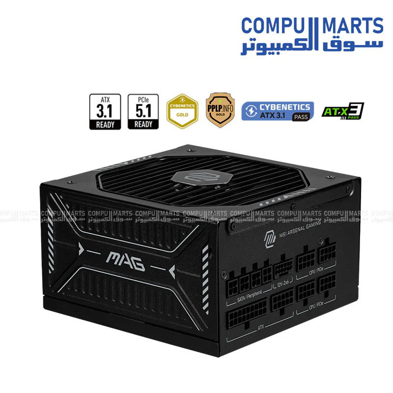 MSI MAG A1000GLS PCIe 5.1 1000W Fully Modular ATX 3.1 Power Supply – 80 PLUS Gold, FDB Fan, Full Protection - Image 2