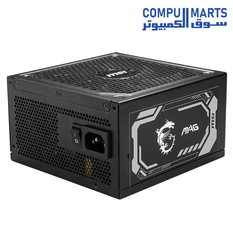 MSI MAG A1250GL PCIE 5 Gaming Power Supply - ATX 3.1 & PCIE 5.1 Ready - Full Modular - 80 Plus Gold Certified 1250W - Compact Size - ATX PSU - Image 2