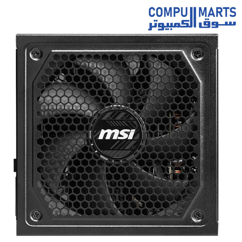 MSI MAG A1250GL PCIE 5 Gaming Power Supply - ATX 3.1 & PCIE 5.1 Ready - Full Modular - 80 Plus Gold Certified 1250W - Compact Size - ATX PSU - Image 3