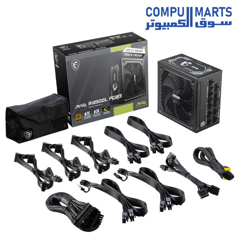 MSI MAG A1250GL PCIE 5 Gaming Power Supply - ATX 3.1 & PCIE 5.1 Ready - Full Modular - 80 Plus Gold Certified 1250W - Compact Size - ATX PSU - Image 4