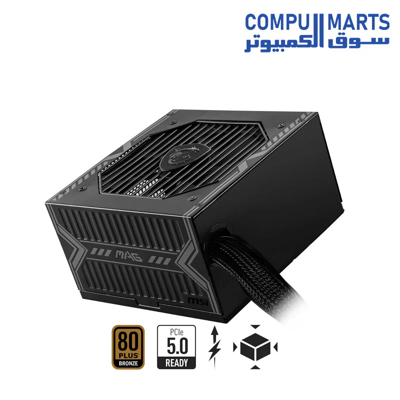 MSI MAG A750BN PCIE 5 Gaming Power Supply - PCIE 5.1 Ready - 80 Plus BronzeCertified 750w - Compact Size - ATX PSU - Image 2