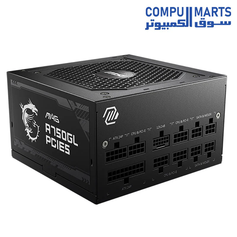 MSI MAG A750GL PCIE 5 & ATX 3.0 Gaming Power Supply - Full Modular - 80 Plus Gold Certified 750W - Compact Size - ATX PSU - Image 3