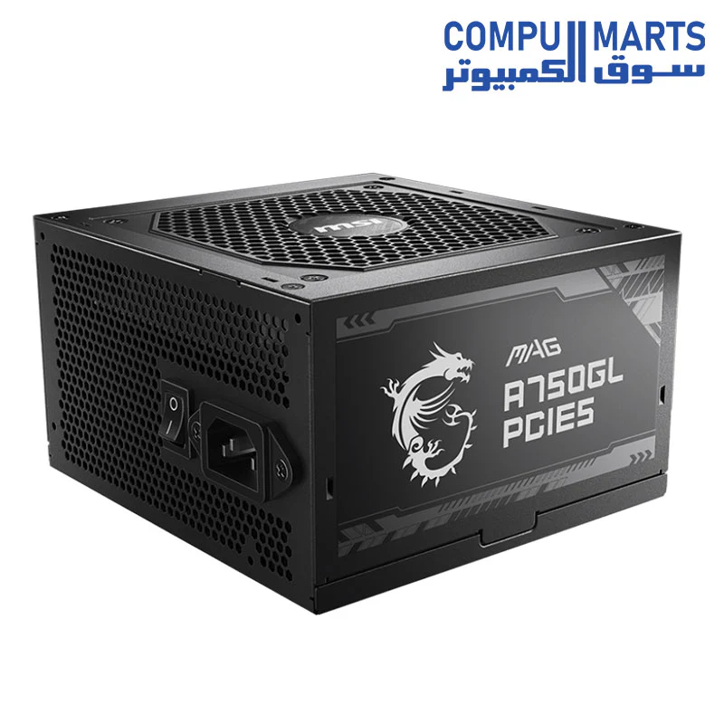 MSI MAG A750GL PCIE 5 & ATX 3.0 Gaming Power Supply - Full Modular - 80 Plus Gold Certified 750W - Compact Size - ATX PSU - Image 4