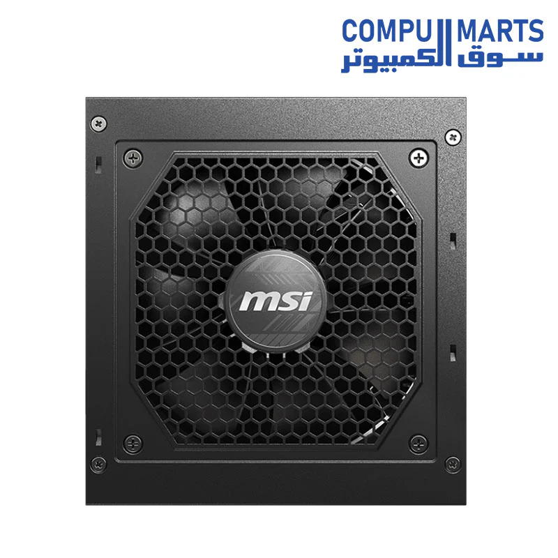 MSI MAG A850GL PCIe 5.1 & ATX 3.1 Gaming Power Supply - Full Modular - 80 Plus Gold Certified 850W - Compact Size - ATX PSU - Image 2