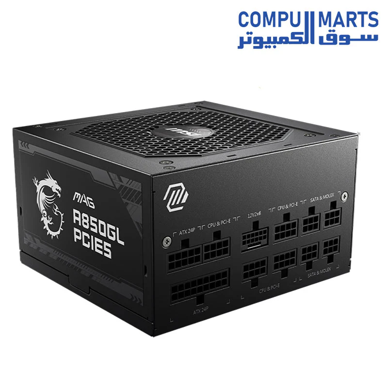 MSI MAG A850GL PCIe 5.1 & ATX 3.1 Gaming Power Supply - Full Modular - 80 Plus Gold Certified 850W - Compact Size - ATX PSU - Image 3