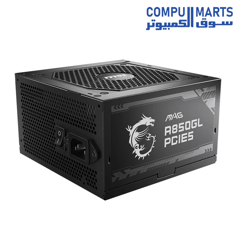 MSI MAG A850GL PCIe 5.1 & ATX 3.1 Gaming Power Supply - Full Modular - 80 Plus Gold Certified 850W - Compact Size - ATX PSU - Image 4