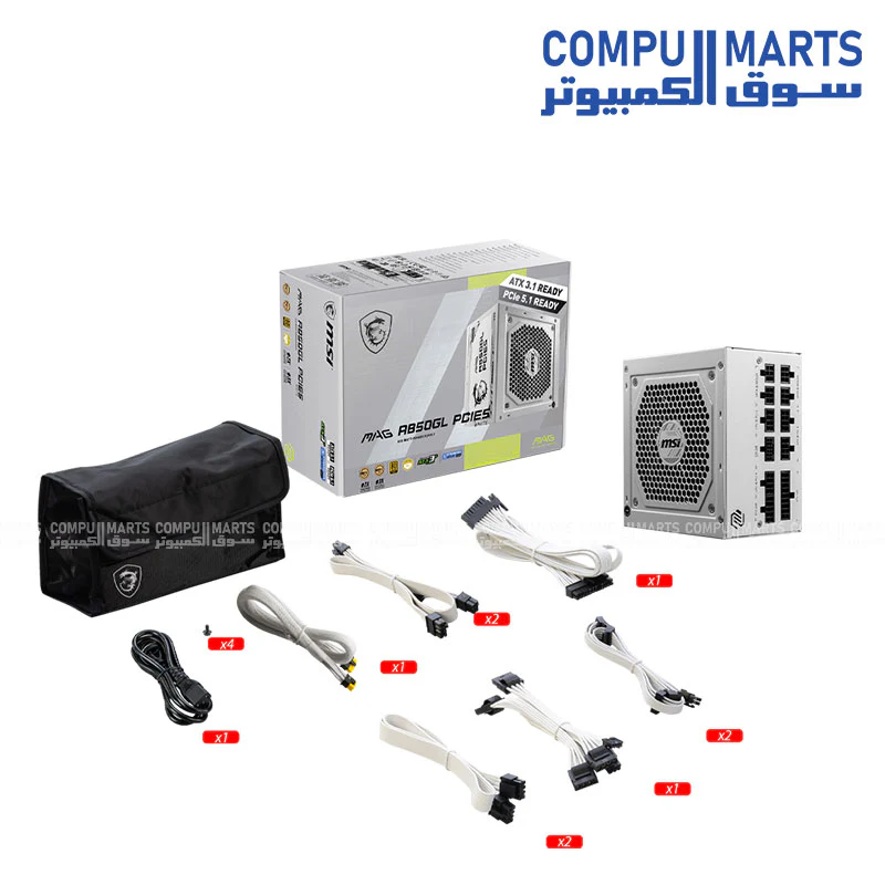 MSI MAG A850GL PCIe 5.1 & ATX 3.1 Gaming Power Supply - Full Modular - 80 Plus Gold Certified 850W - Compact Size - ATX PSU - Image 5