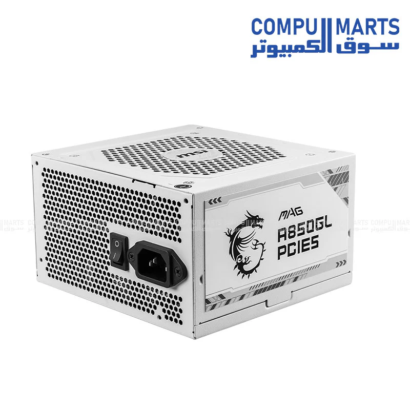 MSI MAG A850GL PCIe 5.1 & ATX 3.1 Gaming Power Supply - Full Modular - 80 Plus Gold Certified 850W - Compact Size - ATX PSU - Image 7