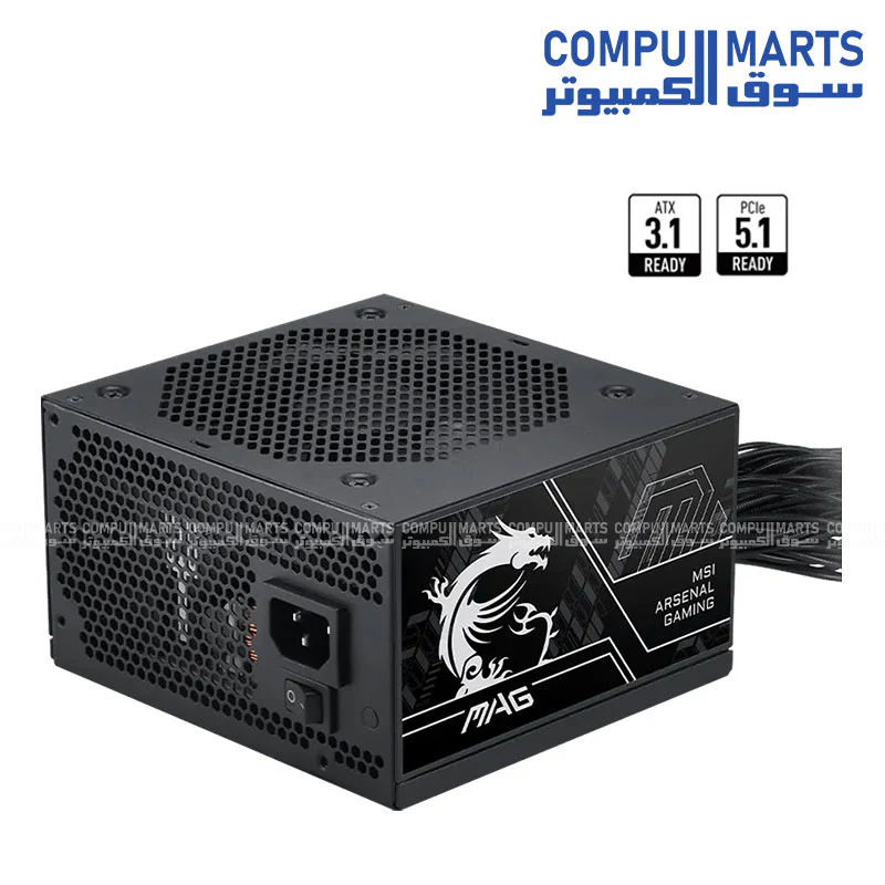 MSI MAG A750BN PCIE5 III 750W Power Supply - 80 PLUS Bronze - PCIe 5.1 16-Pin 450W Connector - ATX 3.0 Compatible PSU - Image 2