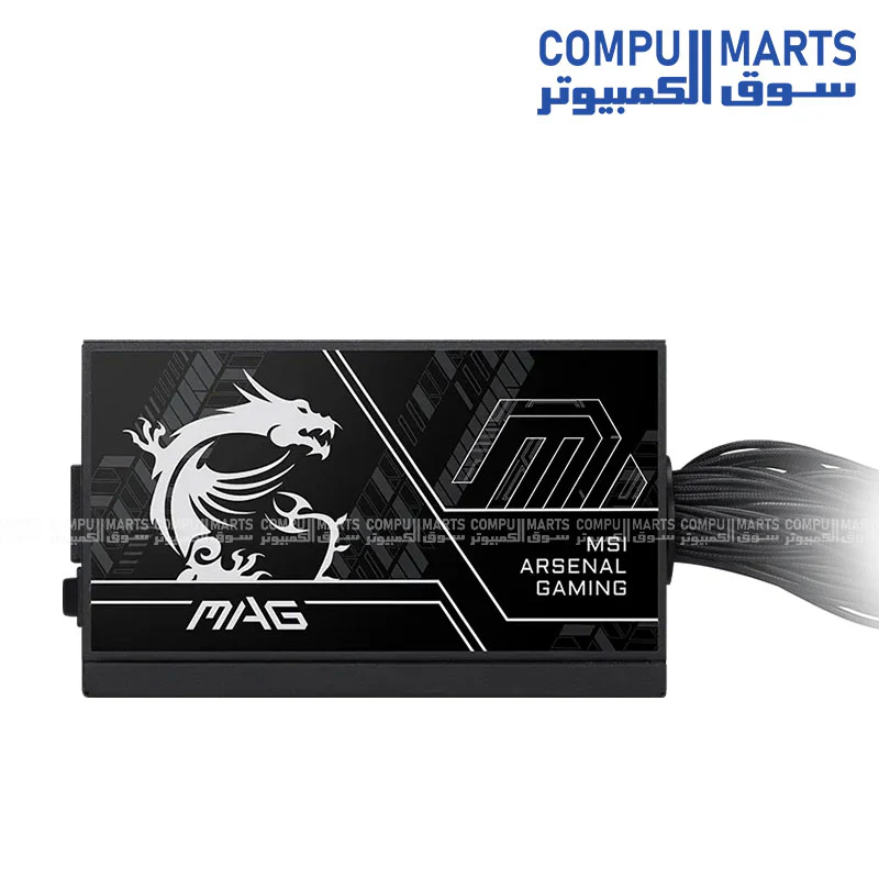 MSI MAG A750BN PCIE5 III 750W Power Supply - 80 PLUS Bronze - PCIe 5.1 16-Pin 450W Connector - ATX 3.0 Compatible PSU - Image 3
