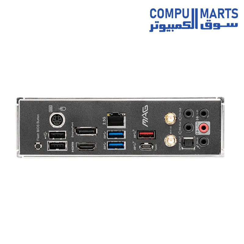 MSI MAG B550 TOMAHAWK MAX WIFI Gaming Motherboard - Image 5