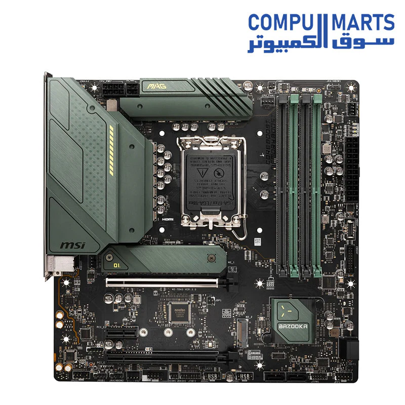 MSI MAG B660M Bazooka DDR4 Motherboard - Image 2
