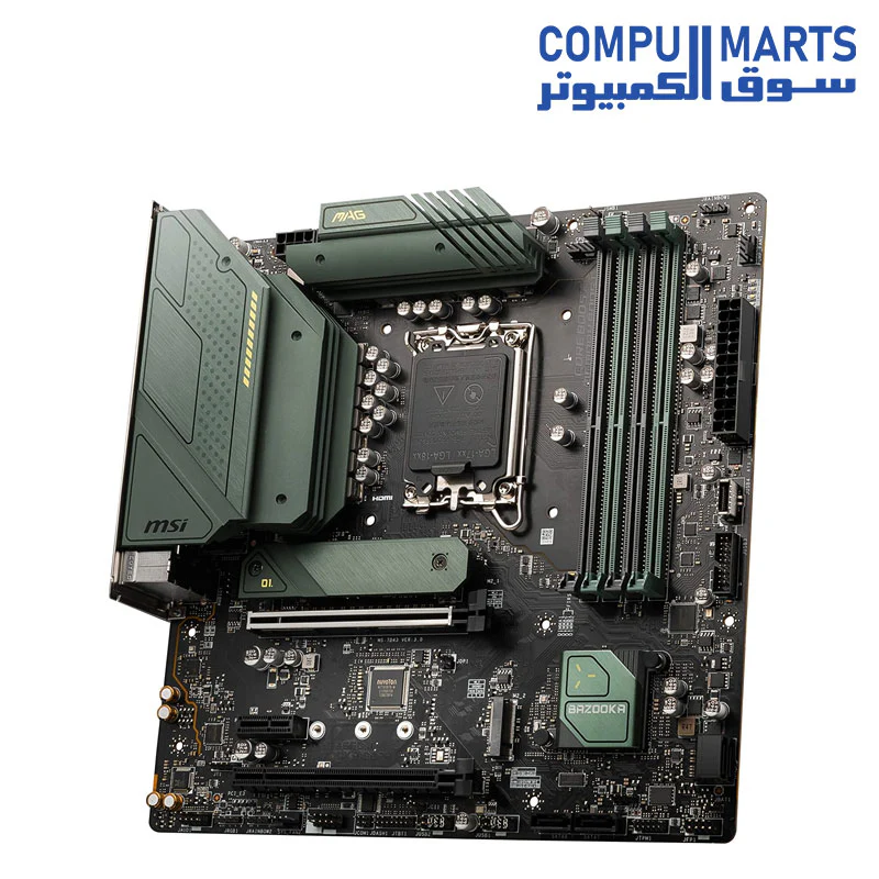 MSI MAG B660M Bazooka DDR4 Motherboard - Image 4