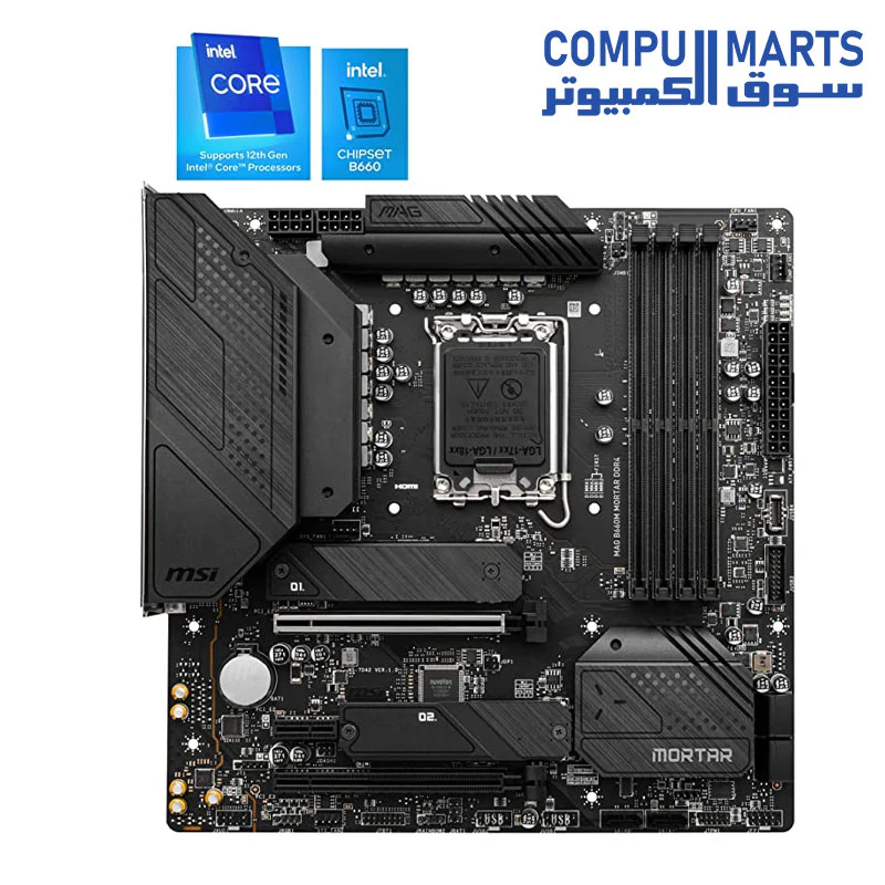 MSI MAG B660M MORTAR DDR4 Motherboard intel - Image 2