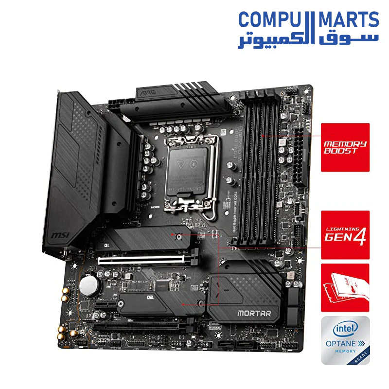MSI MAG B660M MORTAR DDR4 Motherboard intel - Image 4
