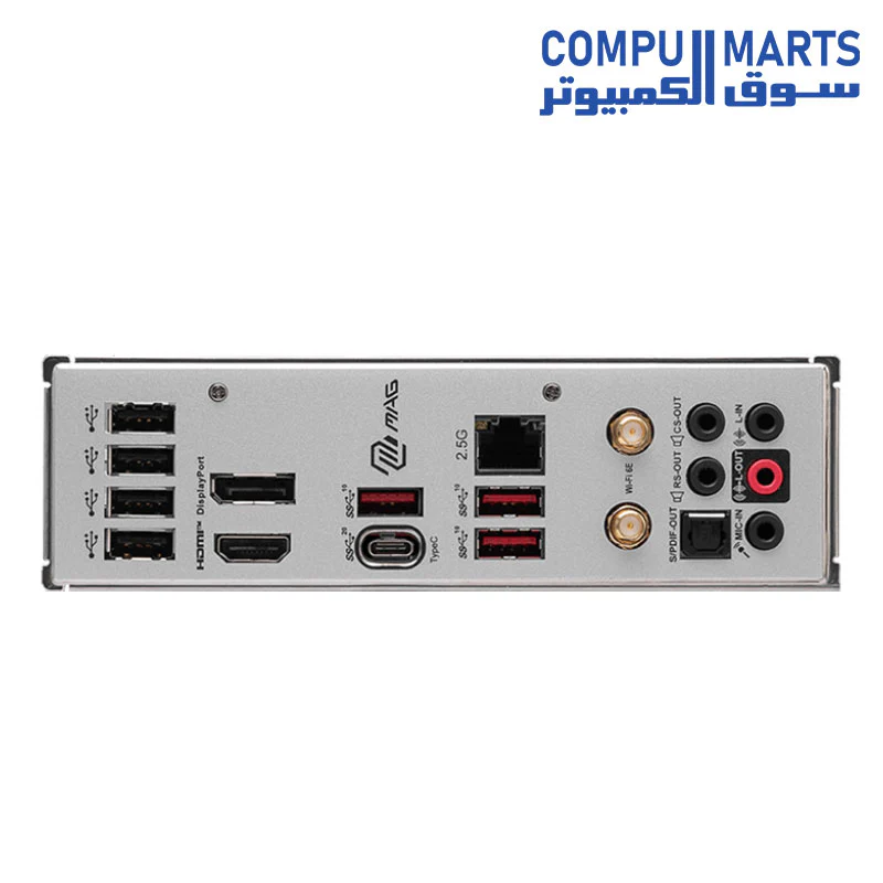 MSI MAG B760M MORTAR WIFI II DDR5 - Image 5