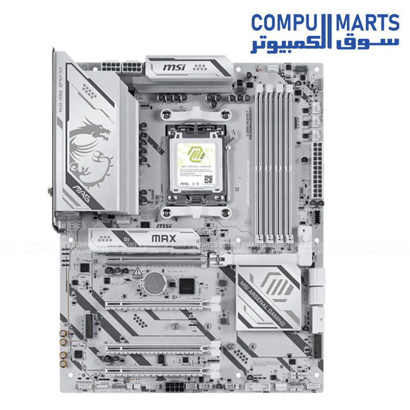 MSI MAG B850 GAMING PLUS MAX WIFI AM5 ATX Motherboard - Image 2