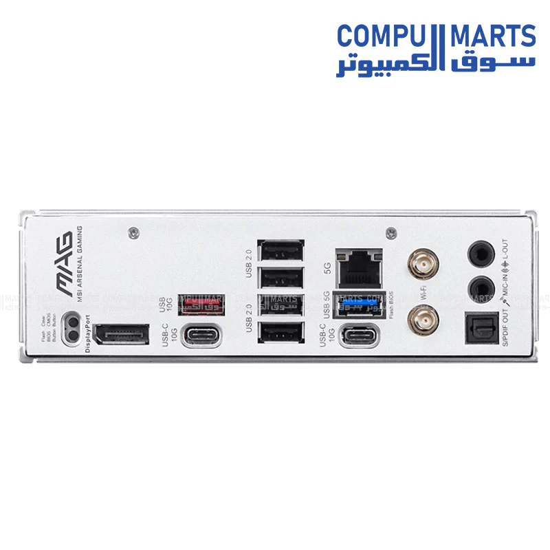 MSI MAG B850 GAMING PLUS MAX WIFI AM5 ATX Motherboard - Image 4