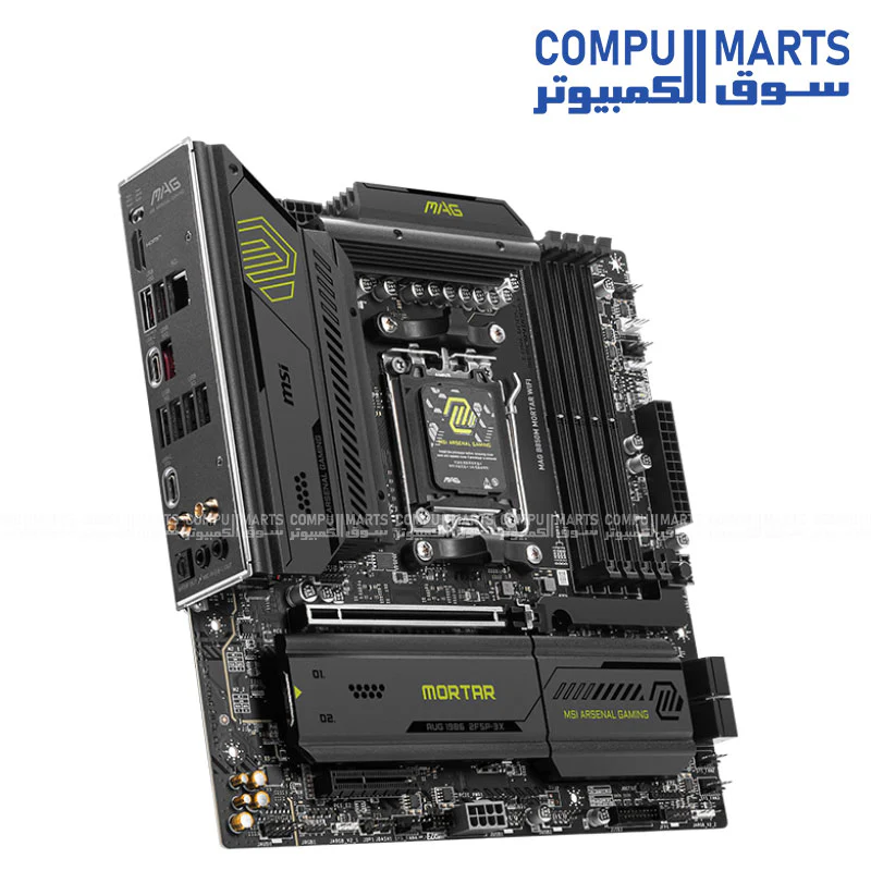 MSI MAG B850M MORTAR WIFI Motherboard – AM5, DDR5, PCIe 5.0, WiFi 7 - Image 2