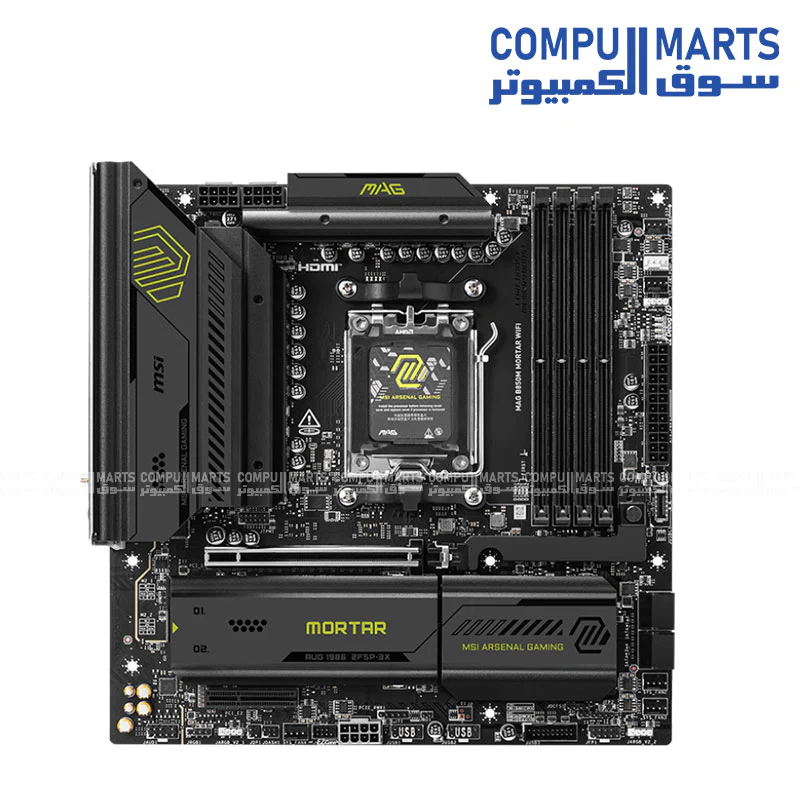 MSI MAG B850M MORTAR WIFI Motherboard – AM5, DDR5, PCIe 5.0, WiFi 7 - Image 3