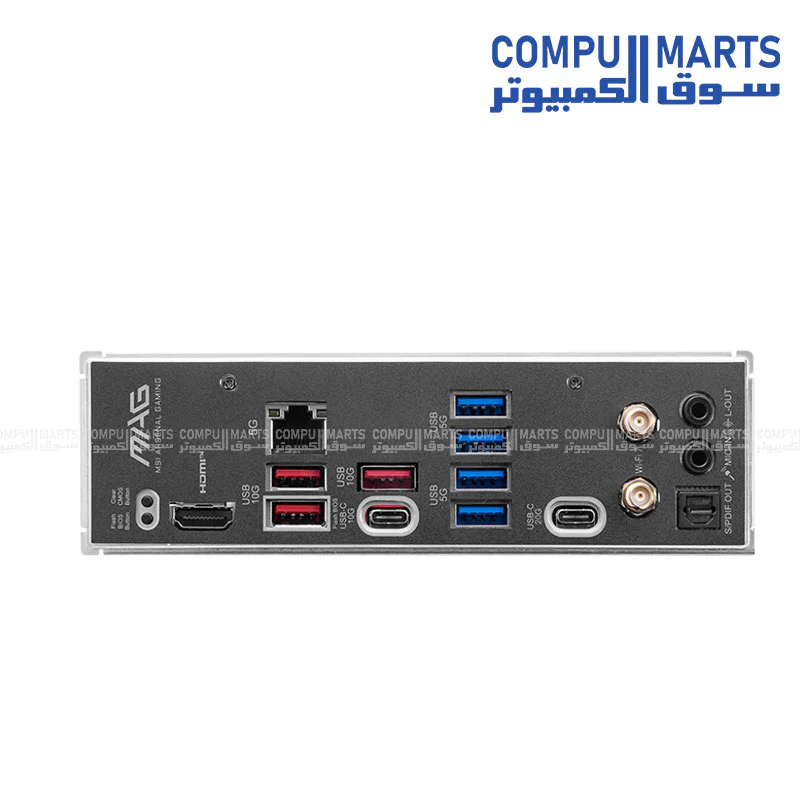 MSI MAG B850M MORTAR WIFI Motherboard – AM5, DDR5, PCIe 5.0, WiFi 7 - Image 4