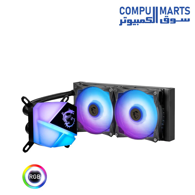 MSI MAG CORELIQUID C240 Liquid Cooler - Image 2
