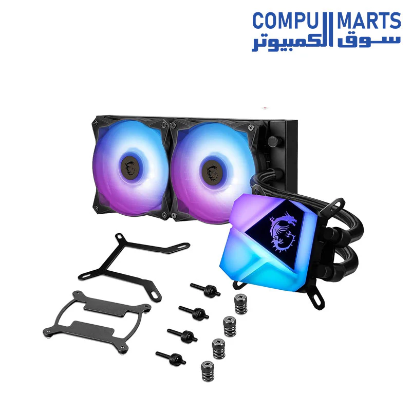 MSI MAG CORELIQUID C240 Liquid Cooler - Image 3