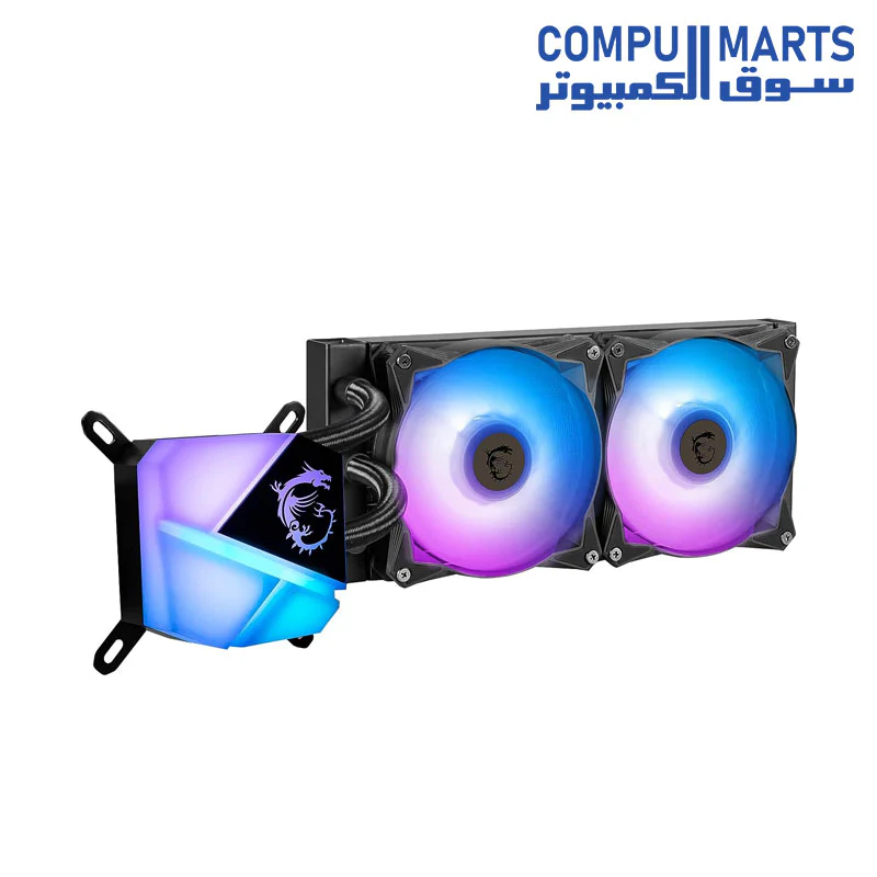 MSI MAG CORELIQUID C240 Liquid Cooler - Image 4