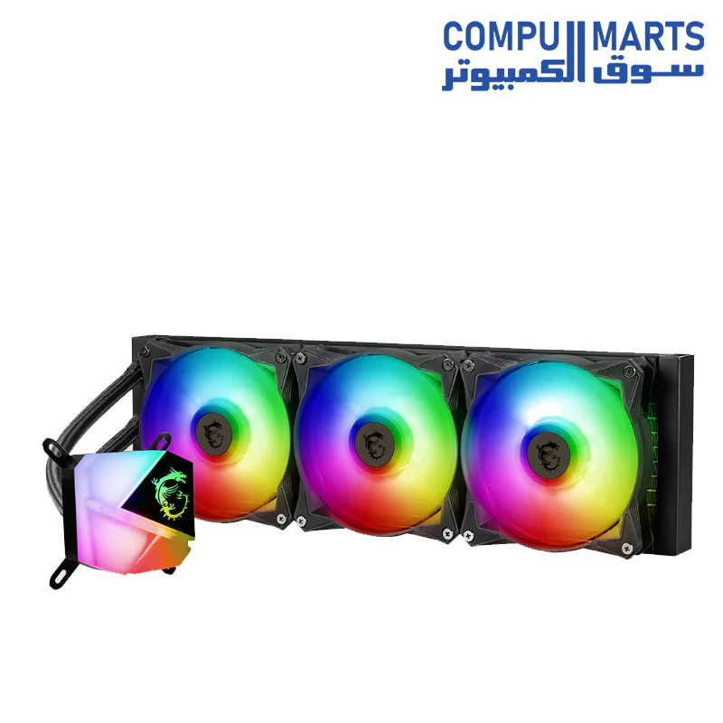 MSI MAG CORELIQUID C360 RGB CPU Liquid Cooler - Image 4