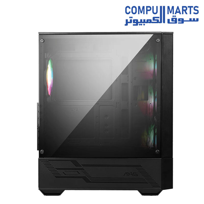 MSI MAG Forge 112R - Premium Mid-Tower Gaming PC Case - Tempered Glass Side Panel - ARGB 120mm Fans - Liquid Cooling Support up to 240mm Radiator - Vented Front Panel - Image 4