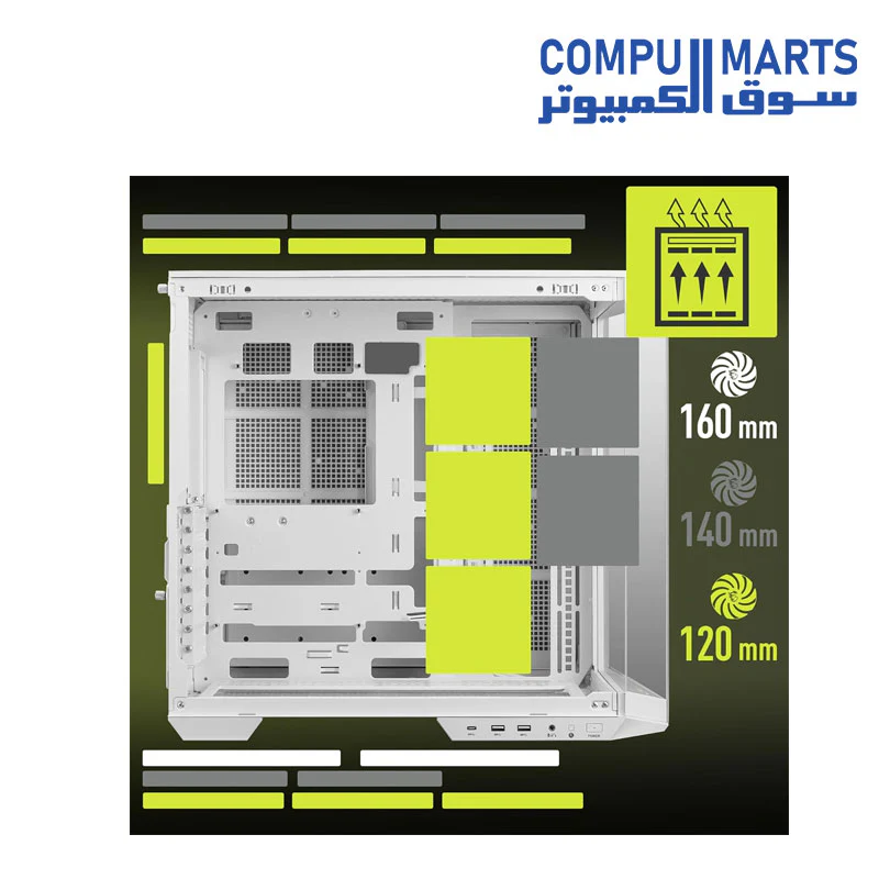 MSI MAG PANO 100L PZ White - Premium Mid-Tower Gaming PC Case - Image 3