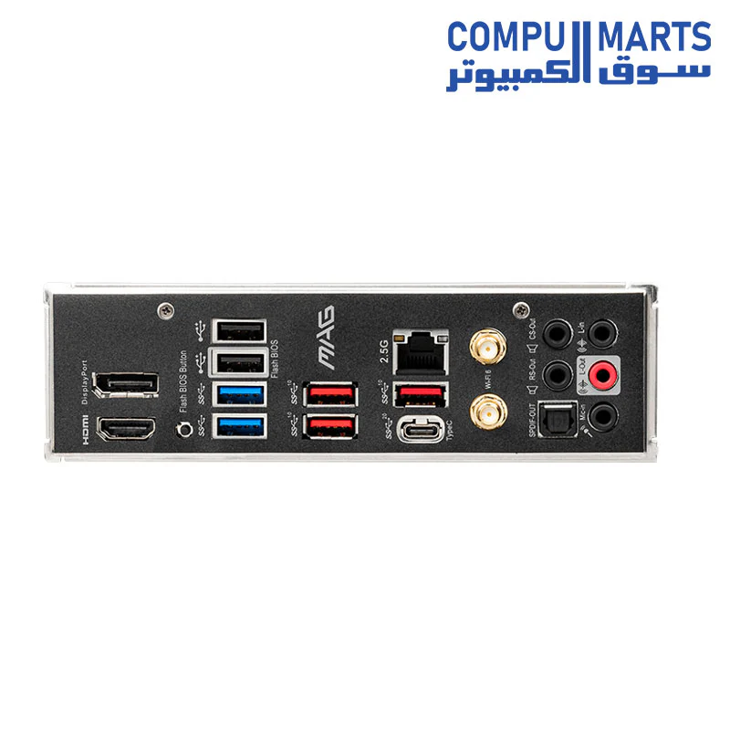 MSI MAG Z690 TOMAHAWK WIFI DDR4 MOTHERBOARD - Image 4