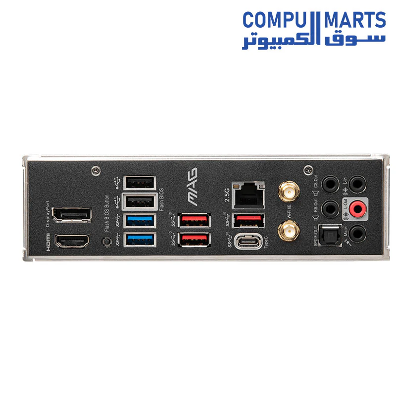MSI MAG Z690 TOMAHAWK WIFI DDR5 MOTHERBOARD - Image 4