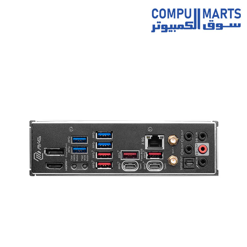 MSI MAG Z790 TOMAHAWK MAX WIFI - Image 5
