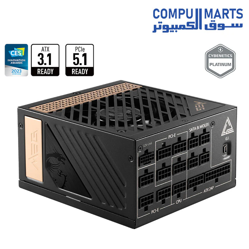 MSI MEG Ai1300P PCIE 5.1 & ATX 3.1 Gaming Power Supply - Full Modular - 80 Plus Platinum Certified 1300W - 100% Japanese 105°C Capacitors - Compact Size - ATX PSU - Image 2