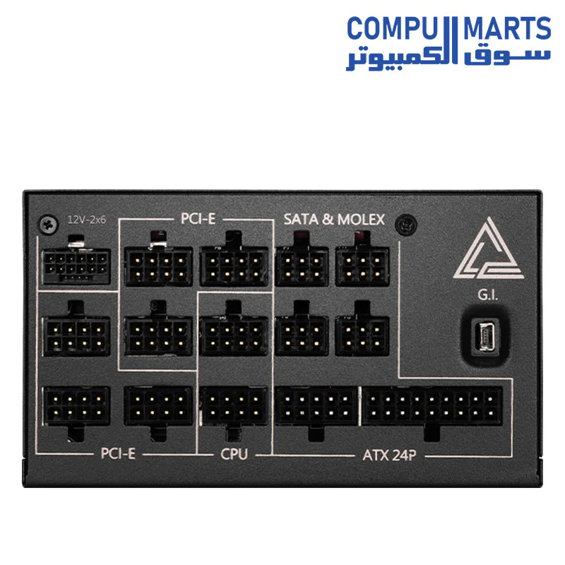 MSI MEG Ai1300P PCIE 5.1 & ATX 3.1 Gaming Power Supply - Full Modular - 80 Plus Platinum Certified 1300W - 100% Japanese 105°C Capacitors - Compact Size - ATX PSU - Image 4