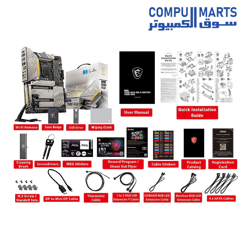MSI MEG Z590 ACE GOLD EDITION Gaming Motherboard (ATX, 11th/10th Gen Intel Core, LGA 1200 Socket, SLI/CFX, DDR4) - Image 4