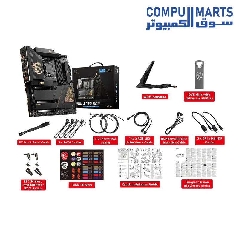 MSI MEG Z790 ACE Gaming Motherboard (Supports 12th/13th Gen Intel Processors, LGA 1700, DDR5, PCIe 5.0, M.2) - Image 4