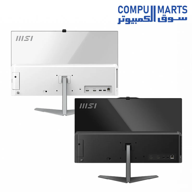 MSI Modern AM242 12M All-in-One PC – 23.8" FHD, Intel Core i5, Wi-Fi 6E, Anti-Flicker, Windows 11 - Image 5