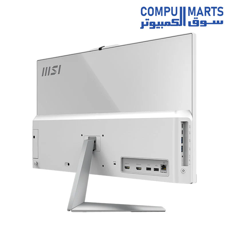 MSI Modern AM242 12M All-in-One PC – 23.8" FHD, Intel Core i5, Wi-Fi 6E, Anti-Flicker, Windows 11 - Image 6