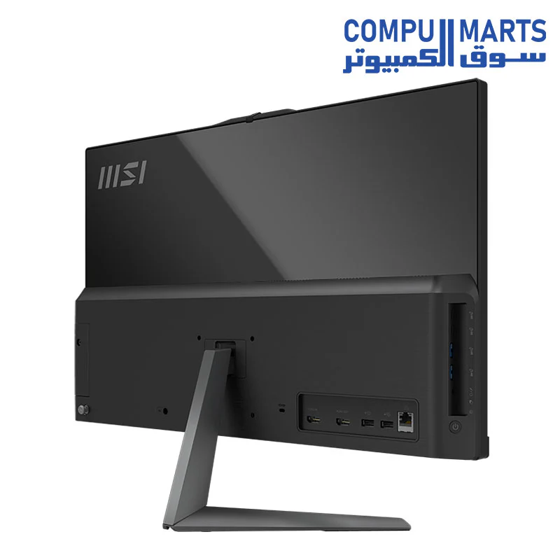 MSI Modern AM242 12M All-in-One PC – 23.8" FHD, Intel Core i5, Wi-Fi 6E, Anti-Flicker, Windows 11 - Image 7
