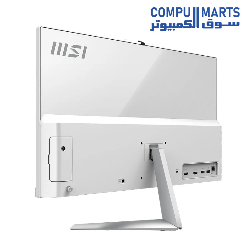 MSI Modern AM242 12M All-in-One PC – 23.8" FHD, Intel Core i5, Wi-Fi 6E, Anti-Flicker, Windows 11 - Image 8