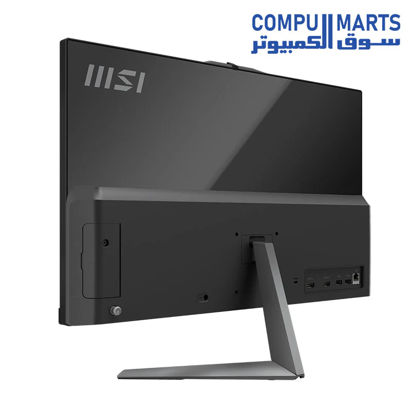 MSI Modern AM242 12M All-in-One PC – 23.8" FHD, Intel Core i5, Wi-Fi 6E, Anti-Flicker, Windows 11 - Image 9