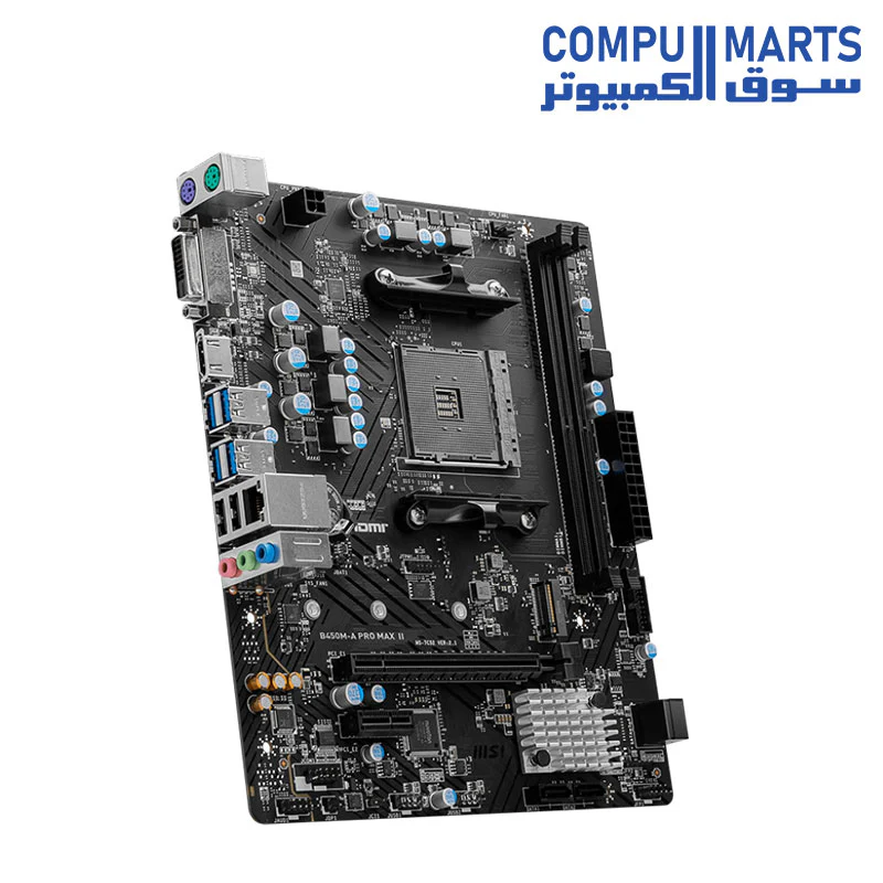 MSI MOTHERBOARD B450M-A PRO MAX II - Image 2