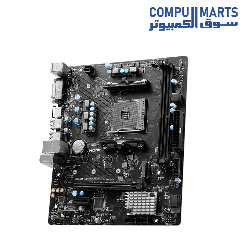 MSI MOTHERBOARD B450M-A PRO MAX II - Image 3