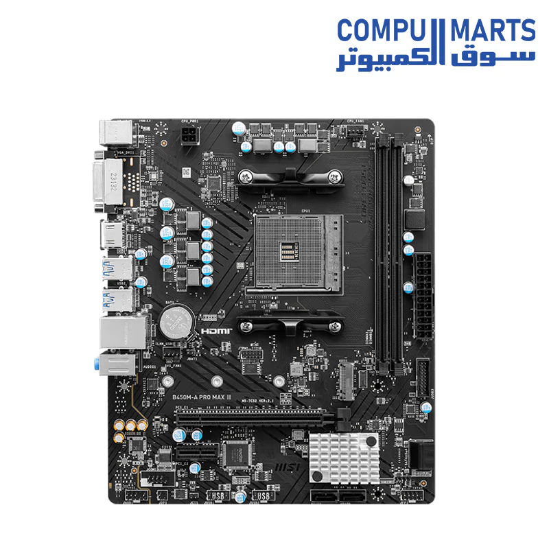 MSI MOTHERBOARD B450M-A PRO MAX II - Image 4