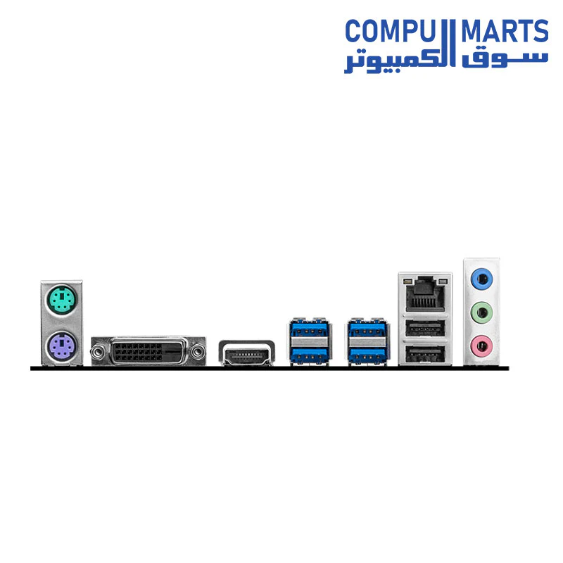 MSI MOTHERBOARD B450M-A PRO MAX II - Image 5