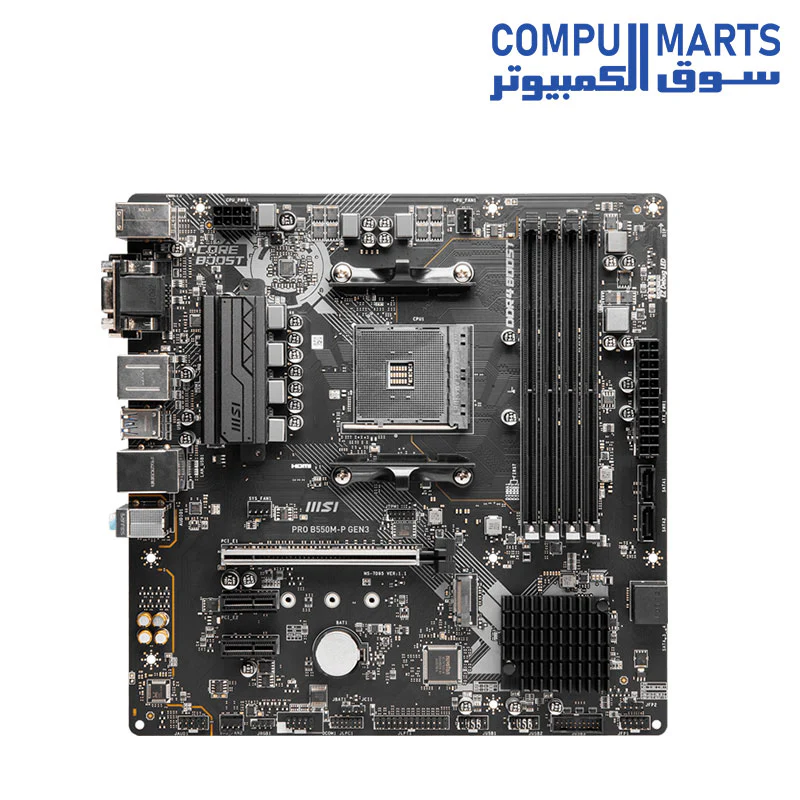 MSI MOTHERBOARD PRO B550M-P GEN3 - Image 3